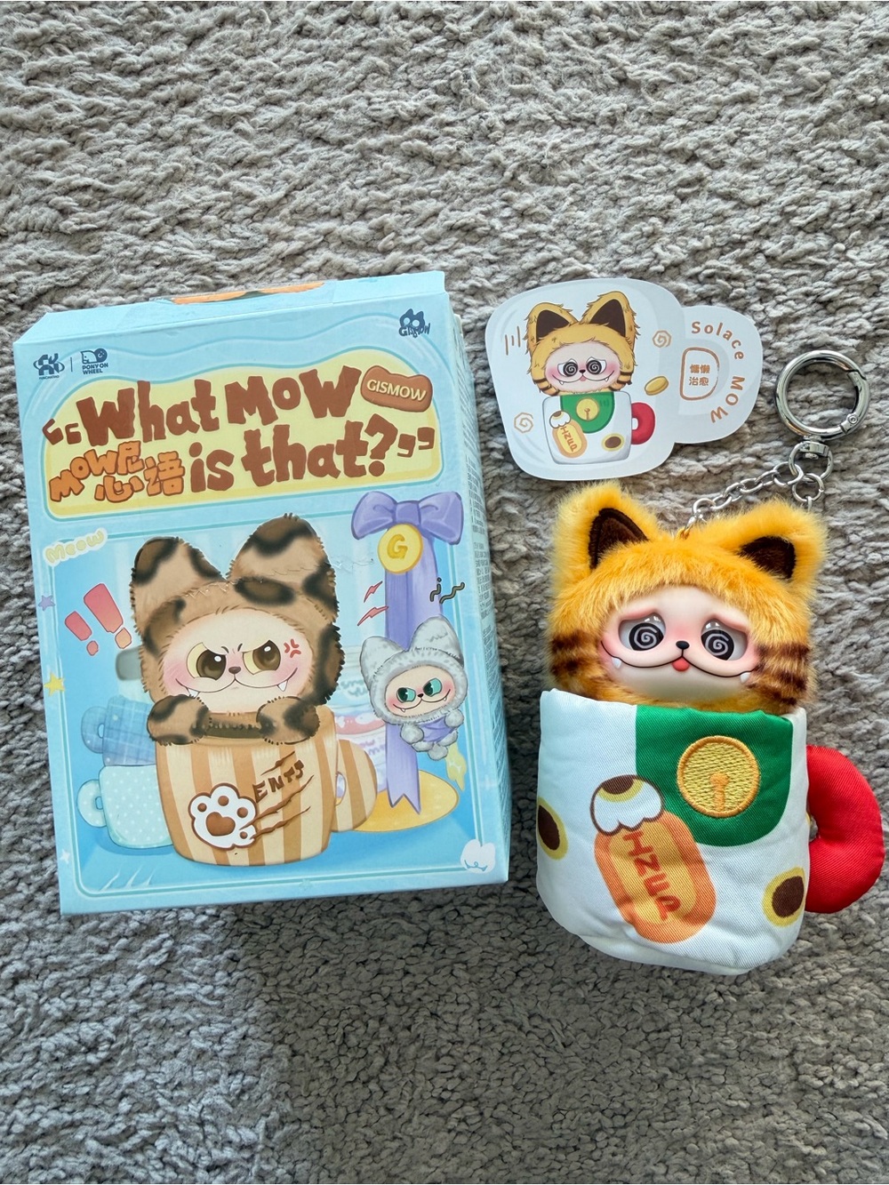 Gismow What Mow Mow Solace Mow Plush Keychain